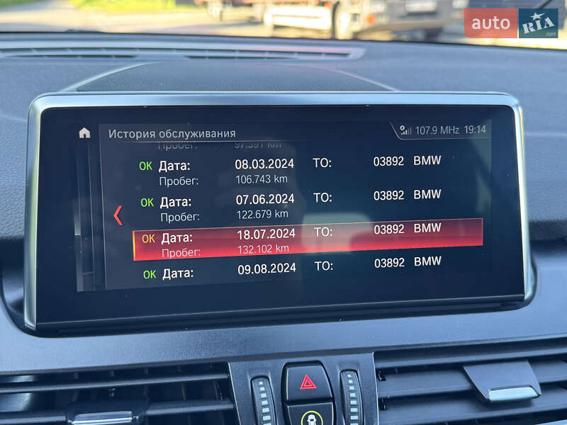 Мінівен BMW 2 Series Gran Tourer 2021 в Ковелі фото 27 Мінівен BMW 2 Series Gran Tourer 2021 в Ковелі