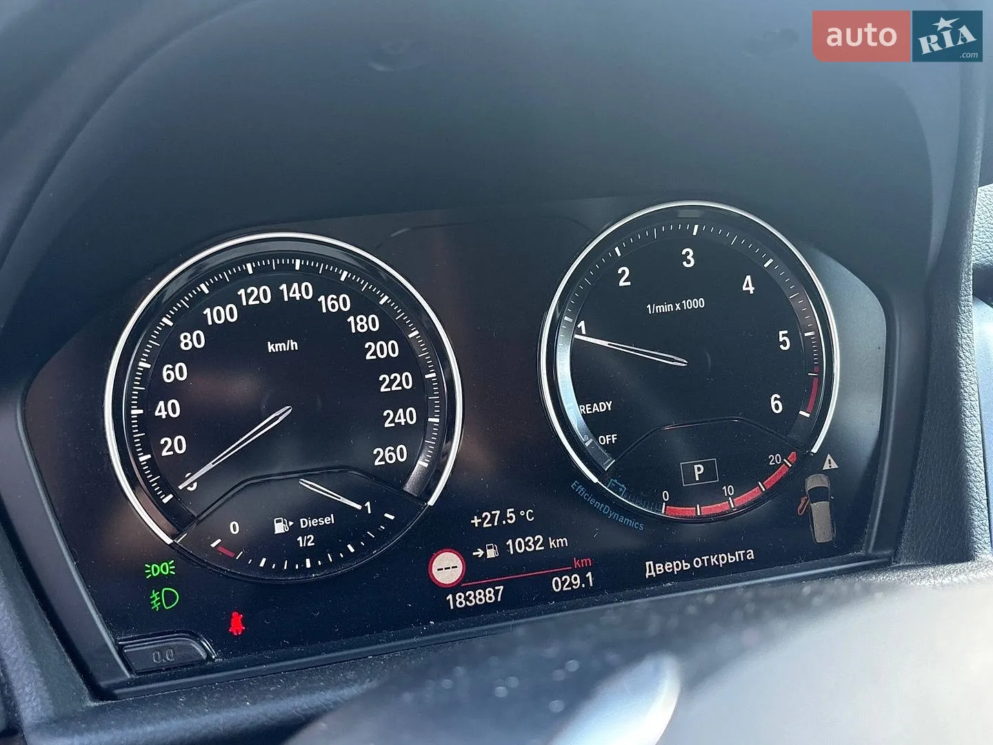2022 BMW 2er - мініатюра 9