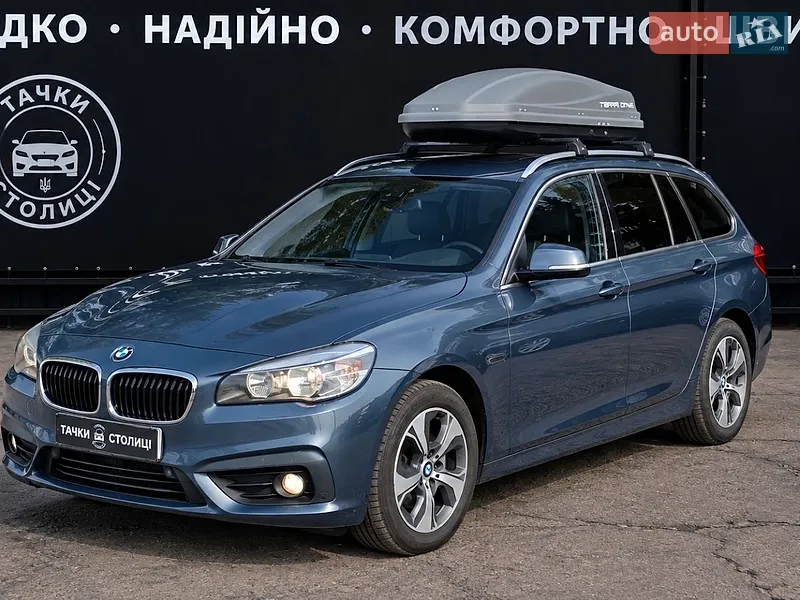 BMW 2 Series 2016