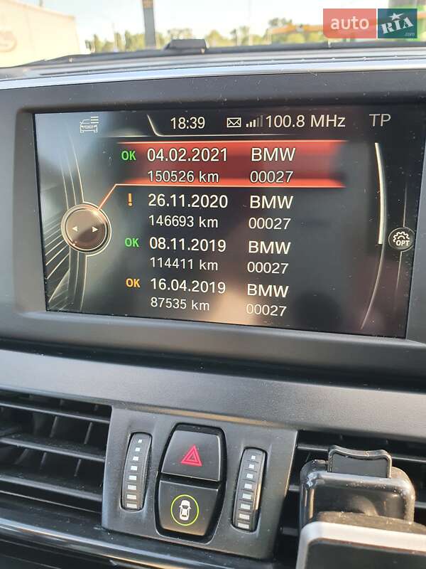 Минивэн BMW 2 Series 2016 в Запорожье