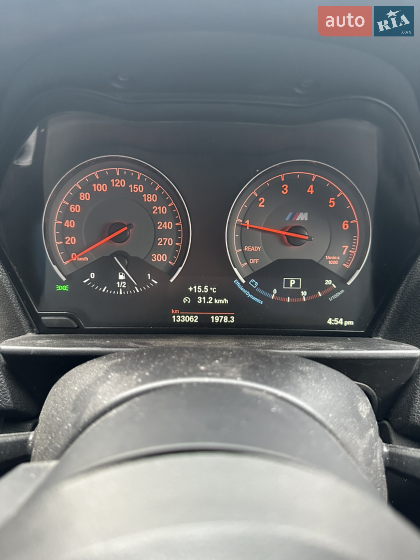 2015 BMW 2er - мініатюра 32