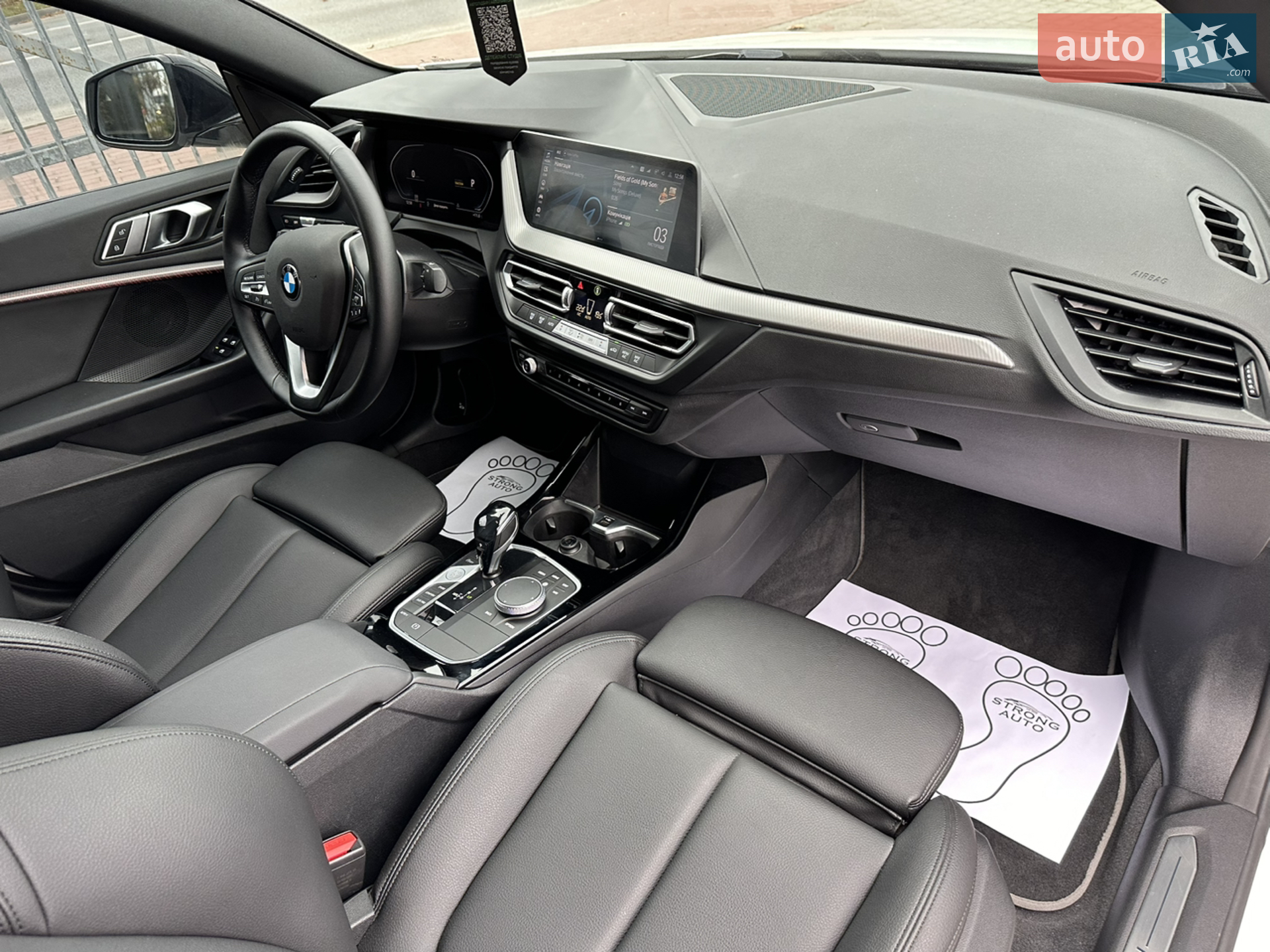 2021 BMW 2er - мініатюра 22
