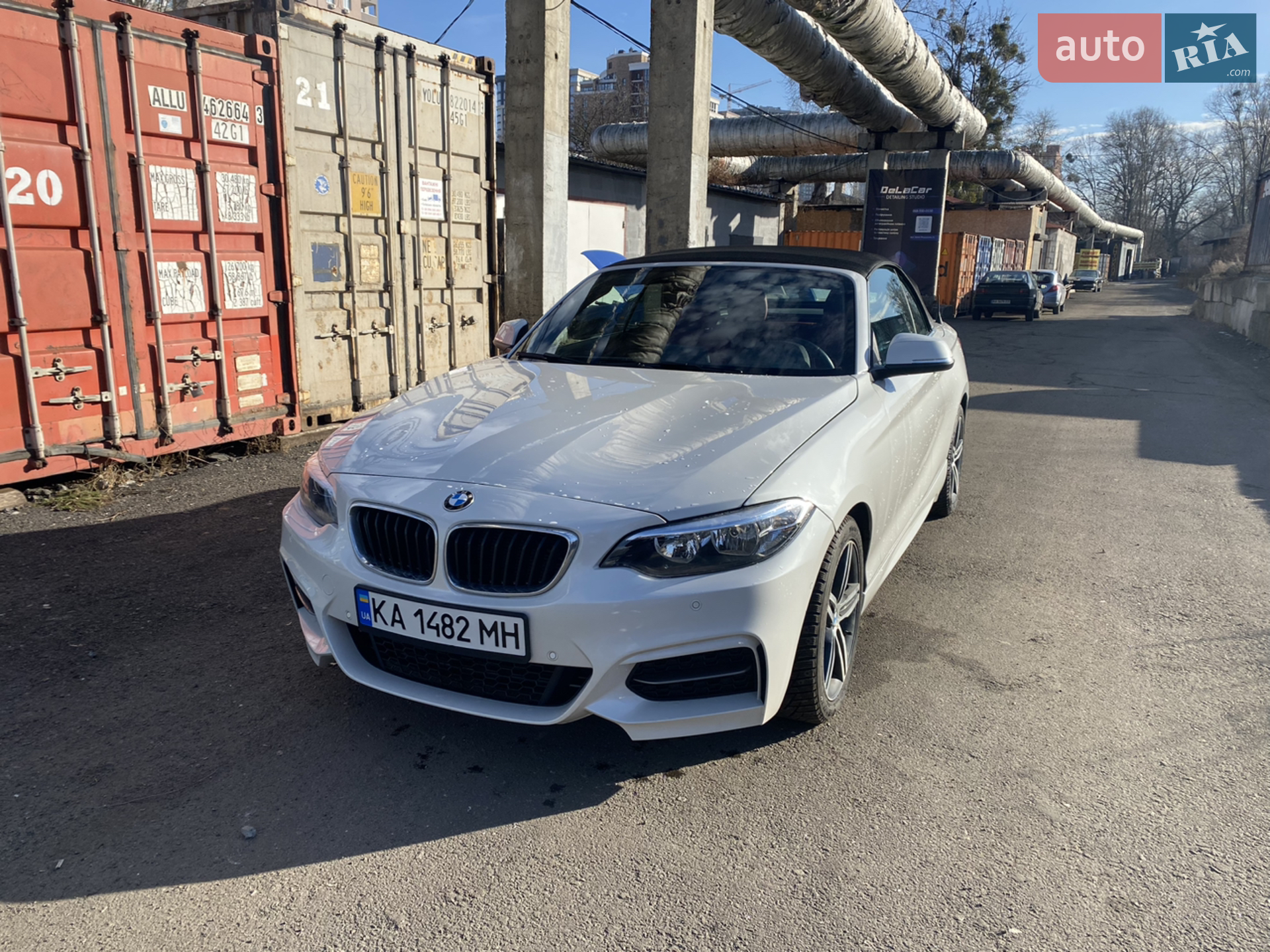 2016 BMW 2er - мініатюра 8