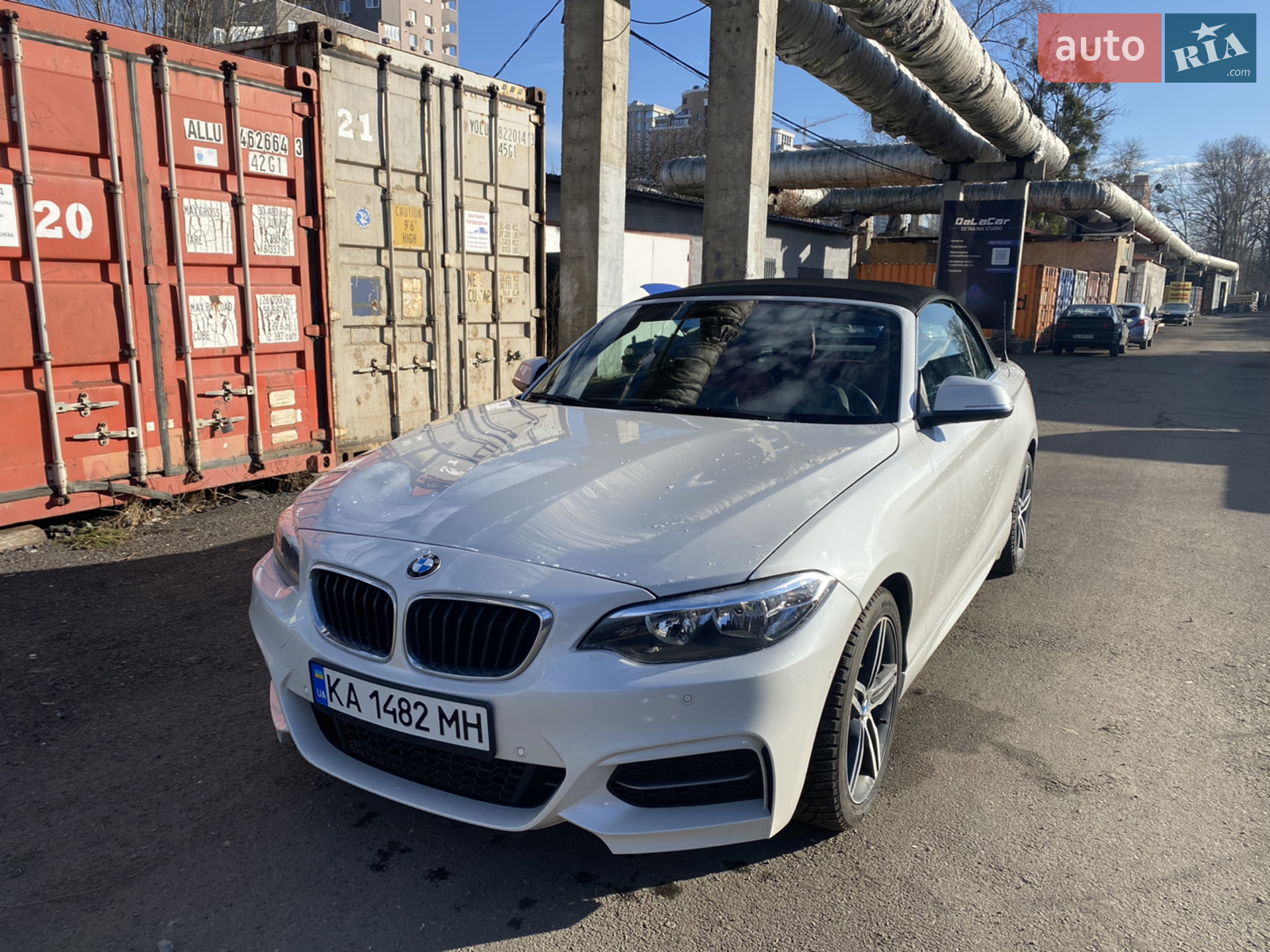 2016 BMW 2er - мініатюра 16