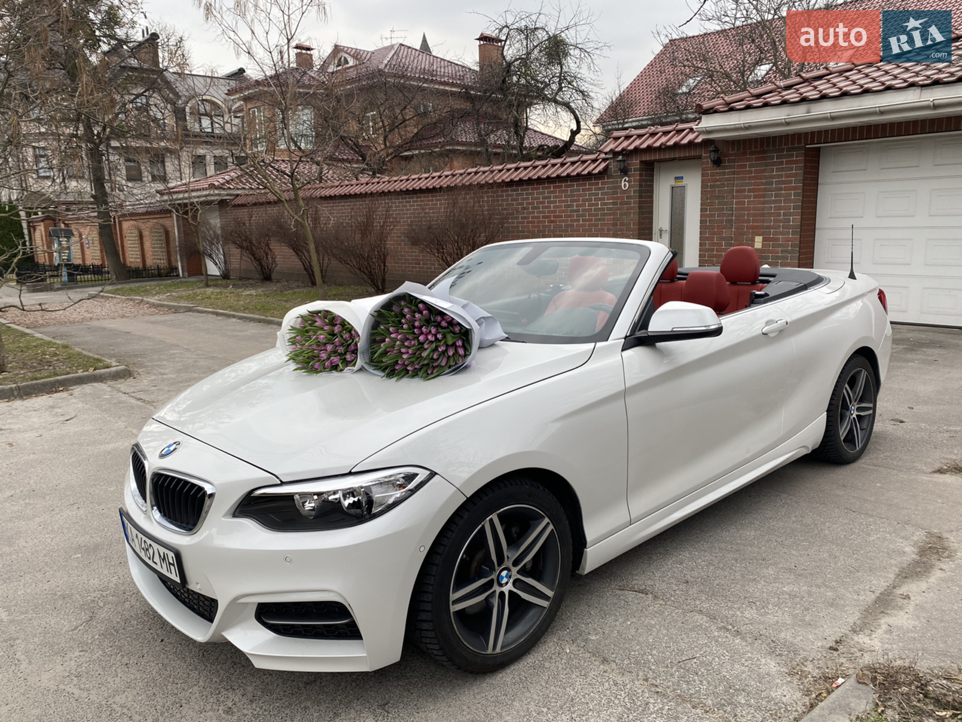 2016 BMW 2er - фото 1
