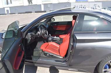 Купе BMW 2 Series 2017 в 