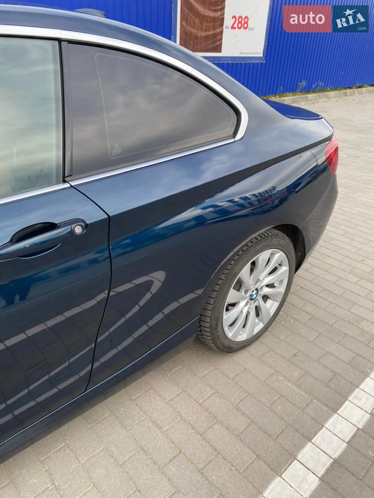 2015 BMW 2er - мініатюра 6