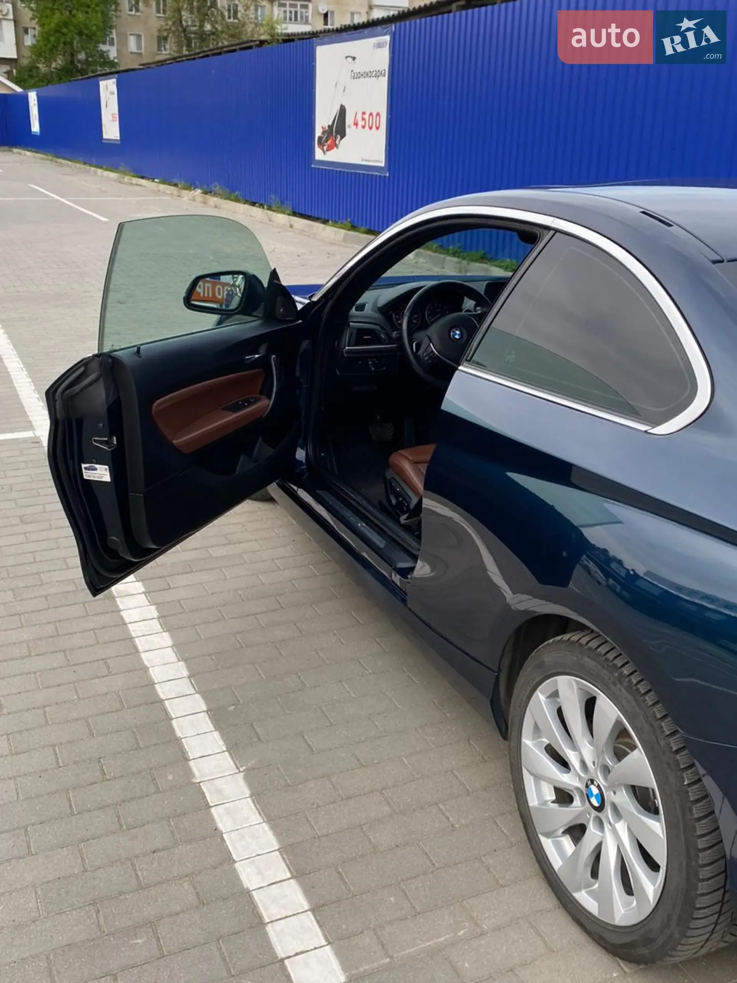 2015 BMW 2er - мініатюра 13