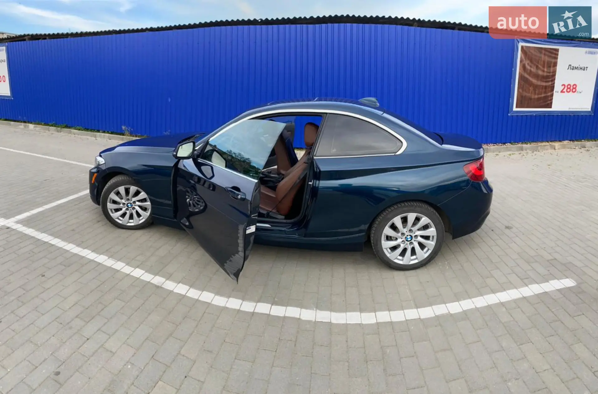 2015 BMW 2er - мініатюра 16
