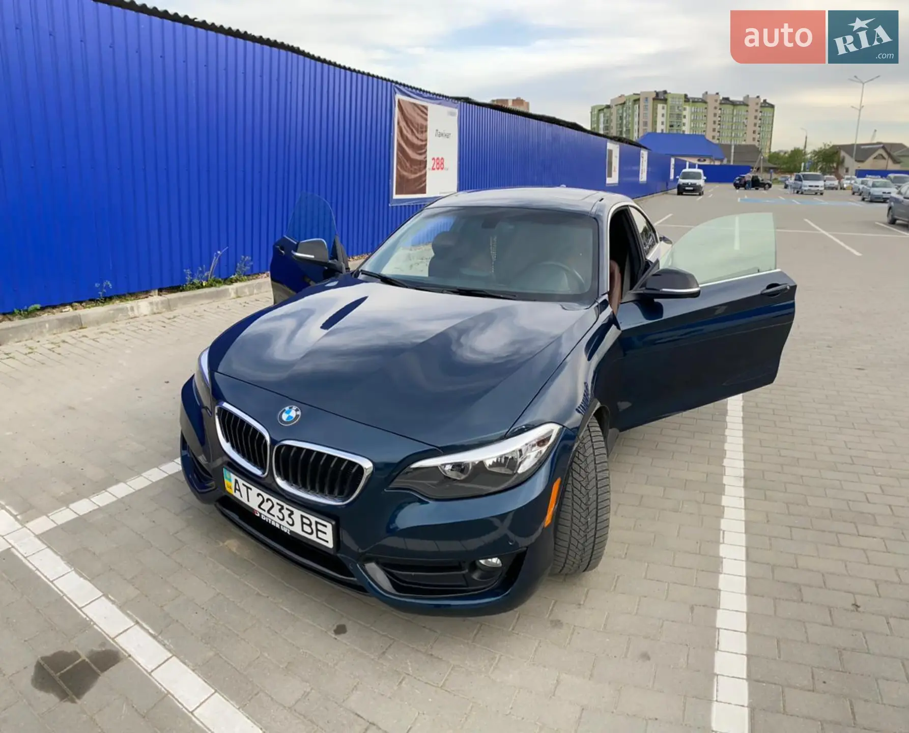 2015 BMW 2er - мініатюра 17