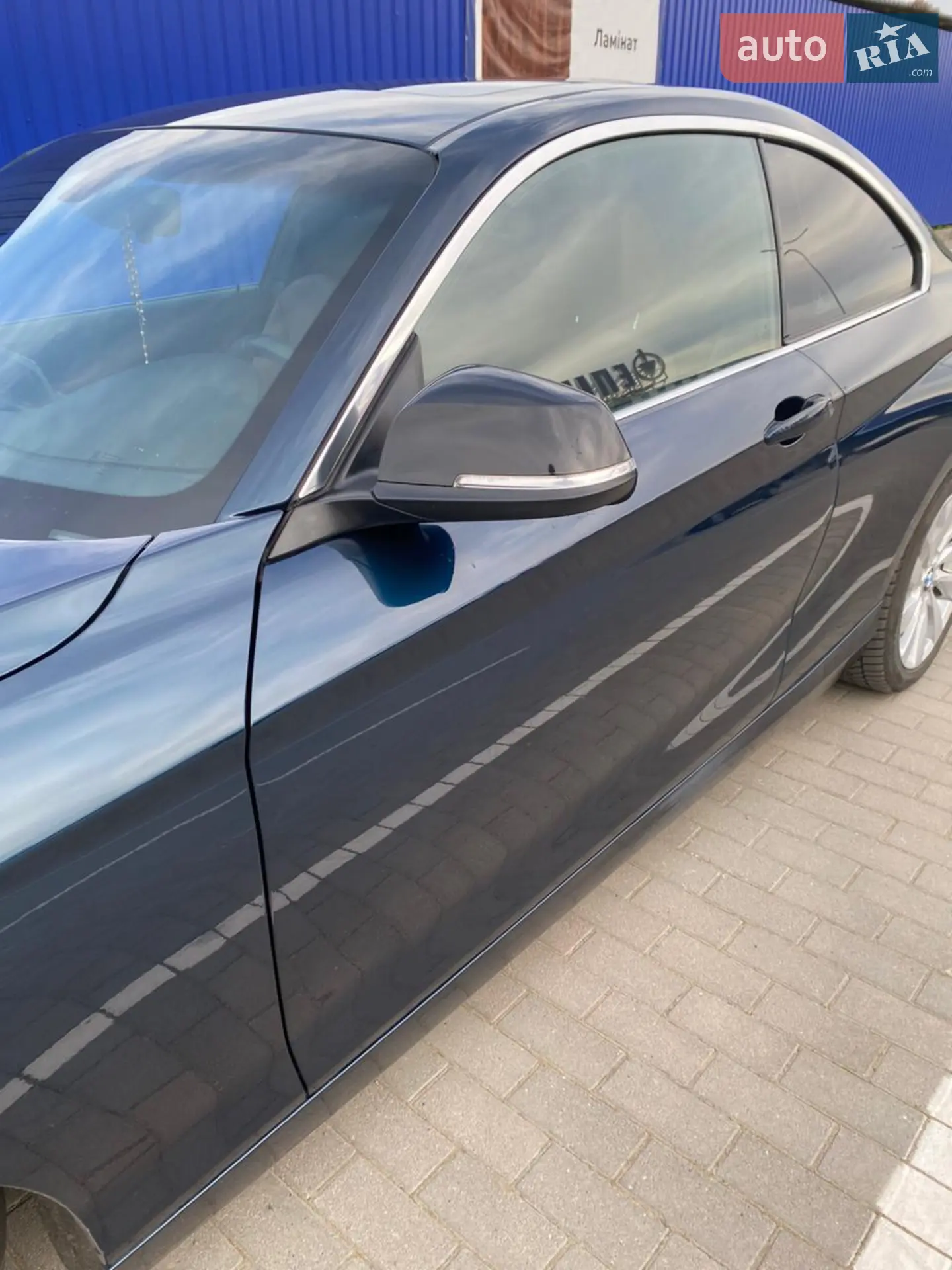 2015 BMW 2er - мініатюра 23