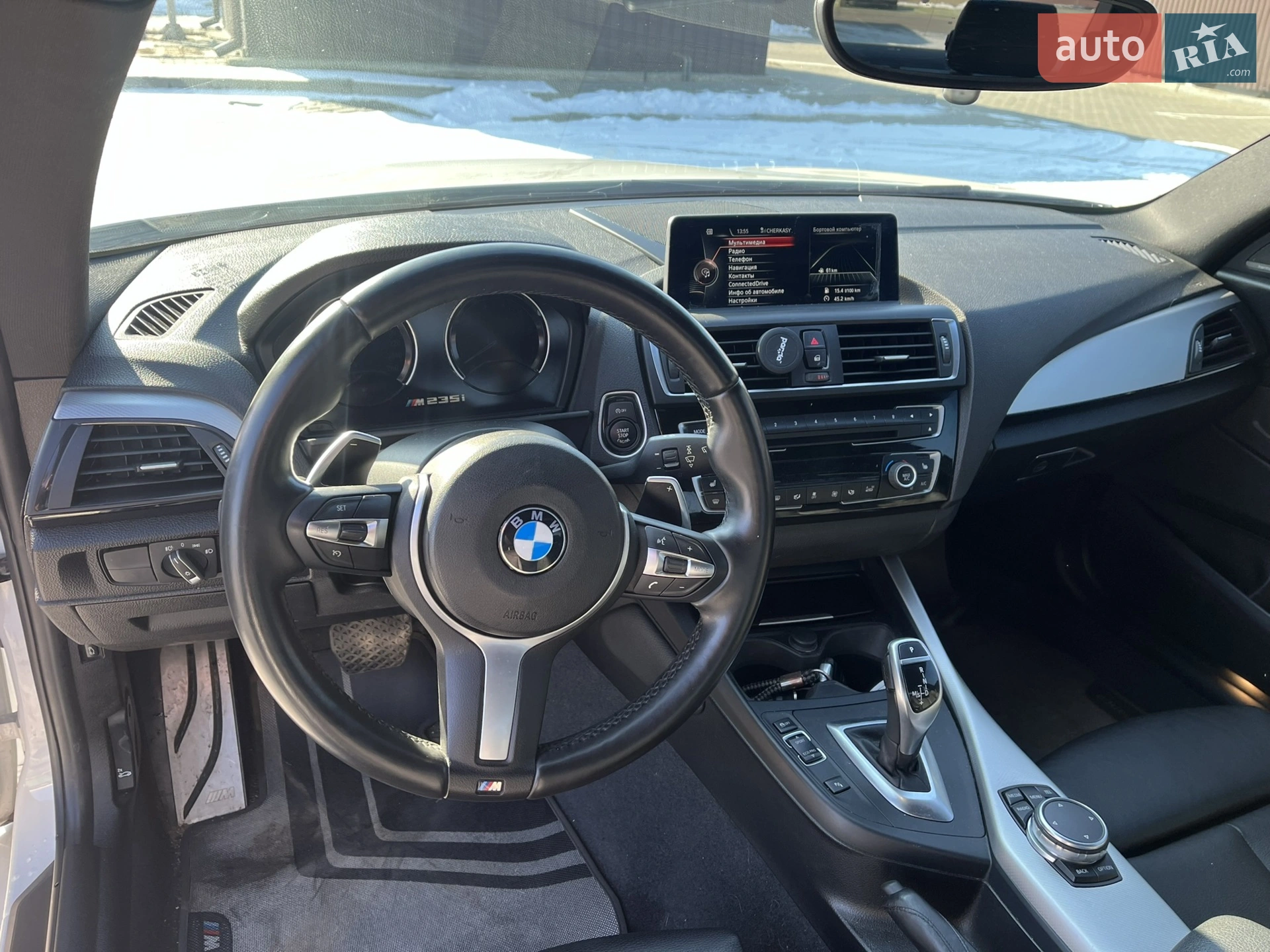 2015 BMW 2er - мініатюра 19