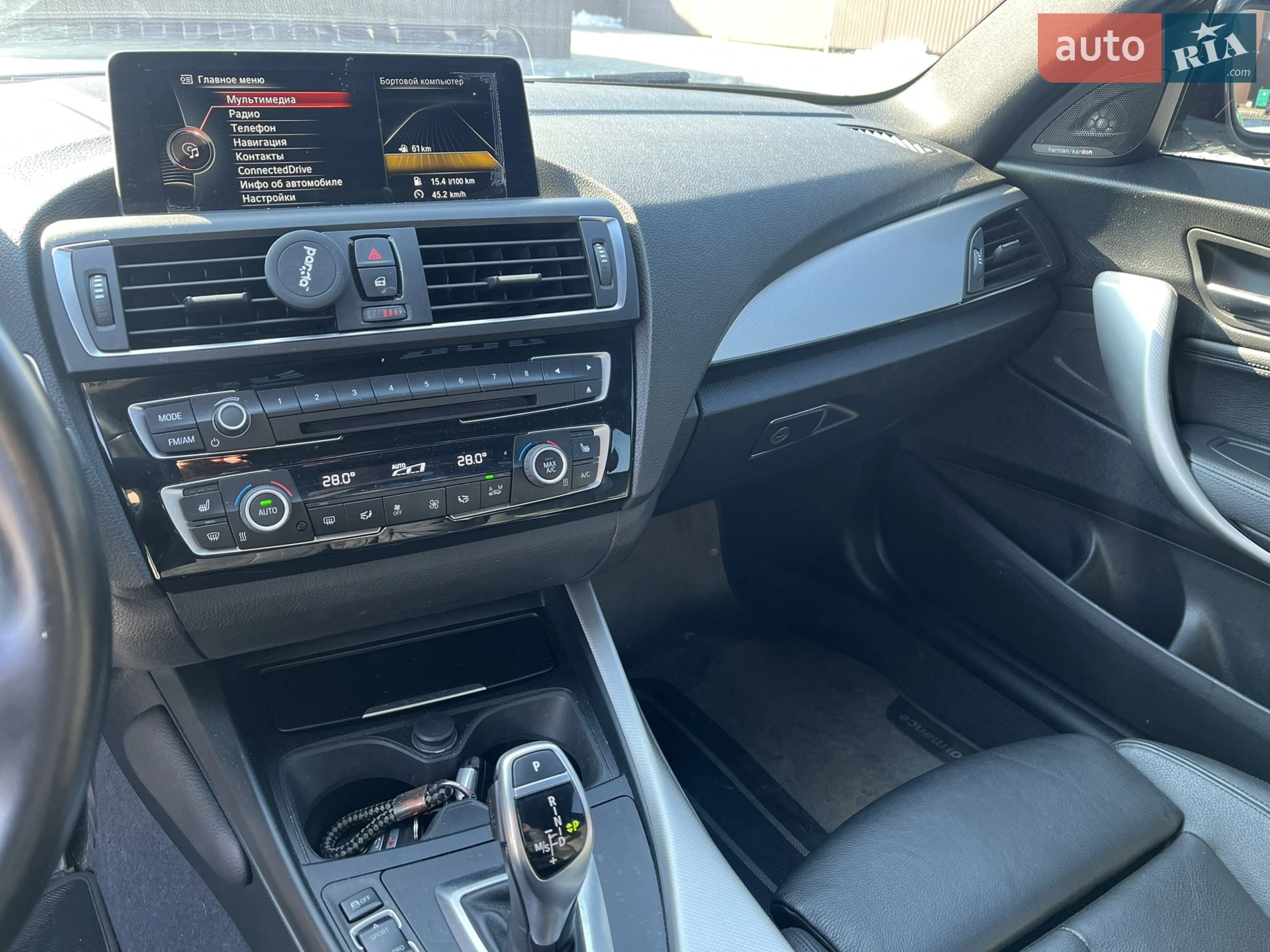 2015 BMW 2er - мініатюра 23