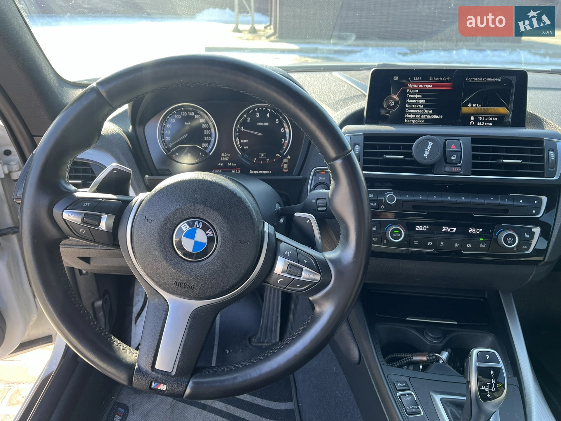 2015 BMW 2er - мініатюра 24