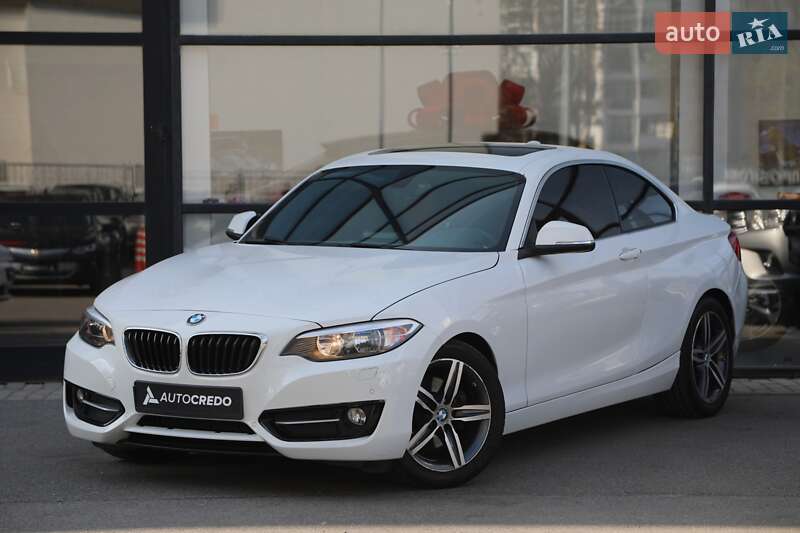 BMW 2 Series 2017