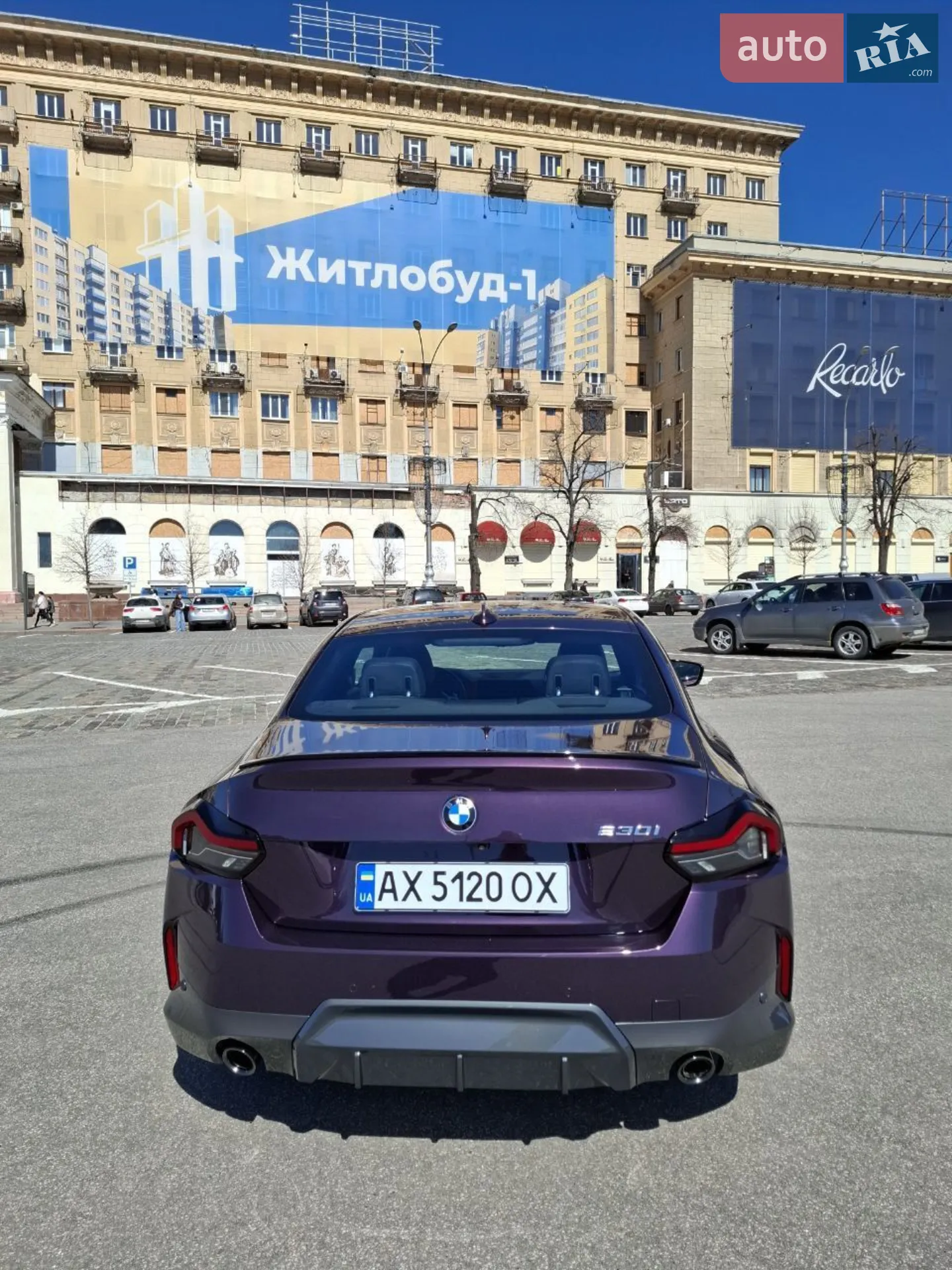 2021 BMW 2er - мініатюра 5