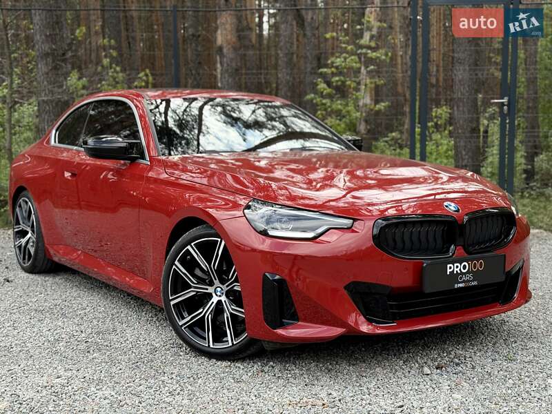 BMW 2 Series 2021