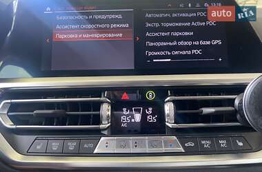 Купе BMW 2 Series 2022 в 