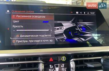 Купе BMW 2 Series 2022 в 