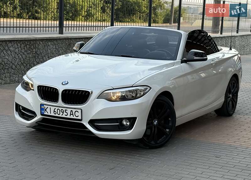 BMW 2 Series 2016