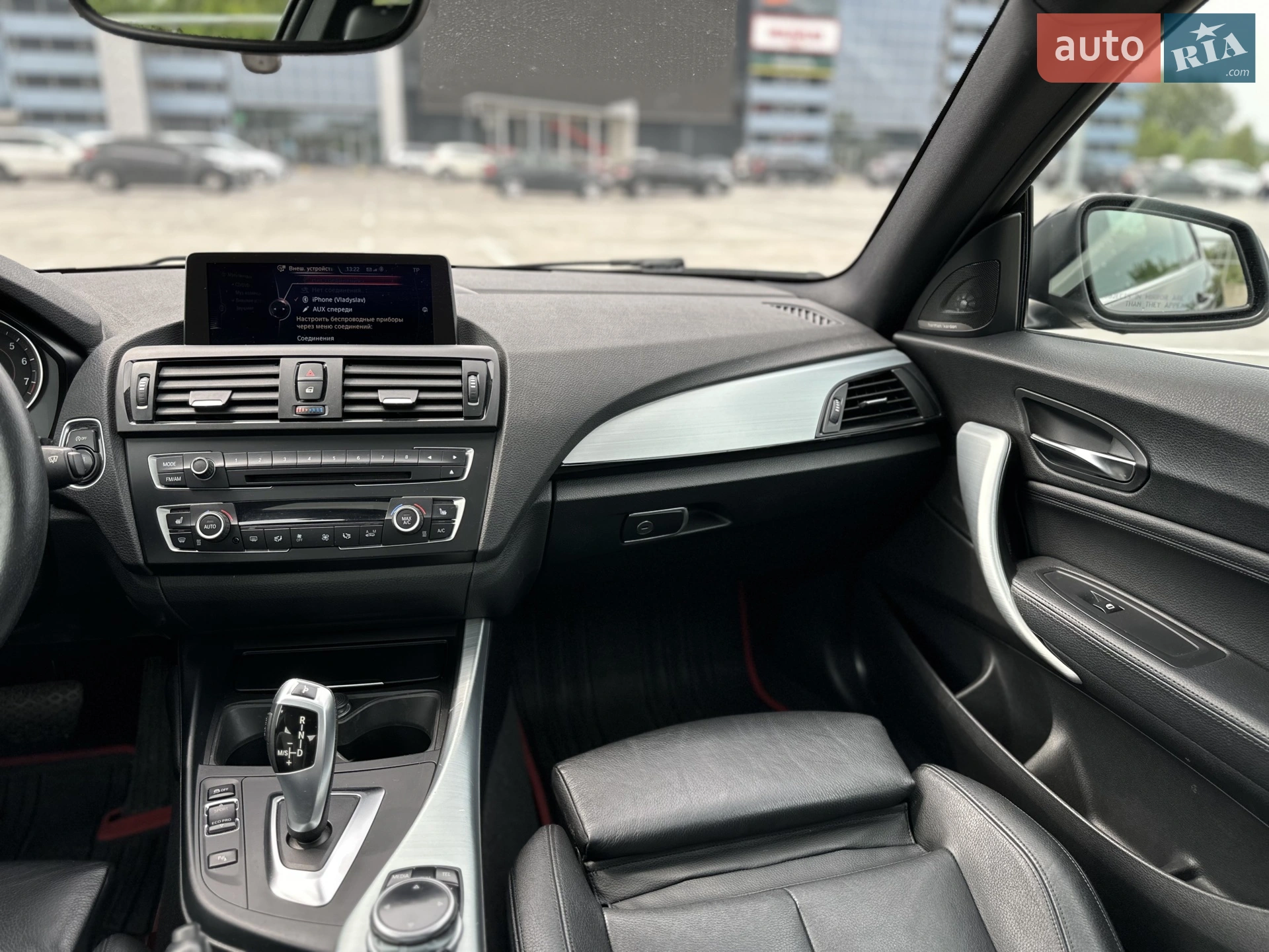 2014 BMW 2er - мініатюра 11