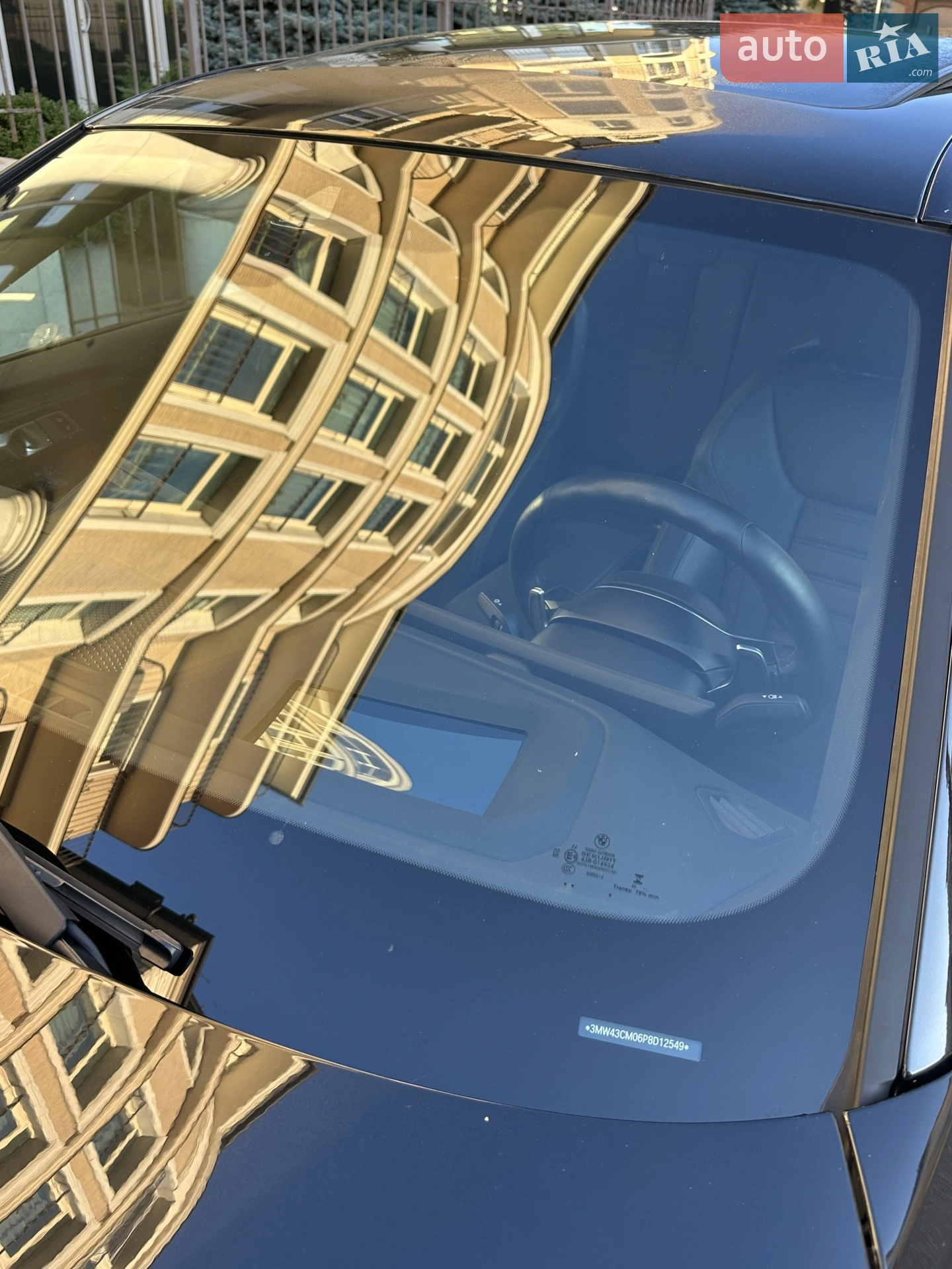 2022 BMW 2er - мініатюра 26