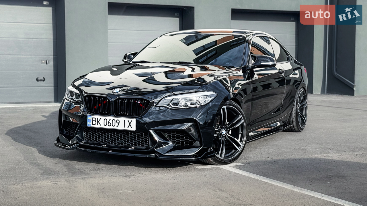 2015 BMW 2er - мініатюра 43
