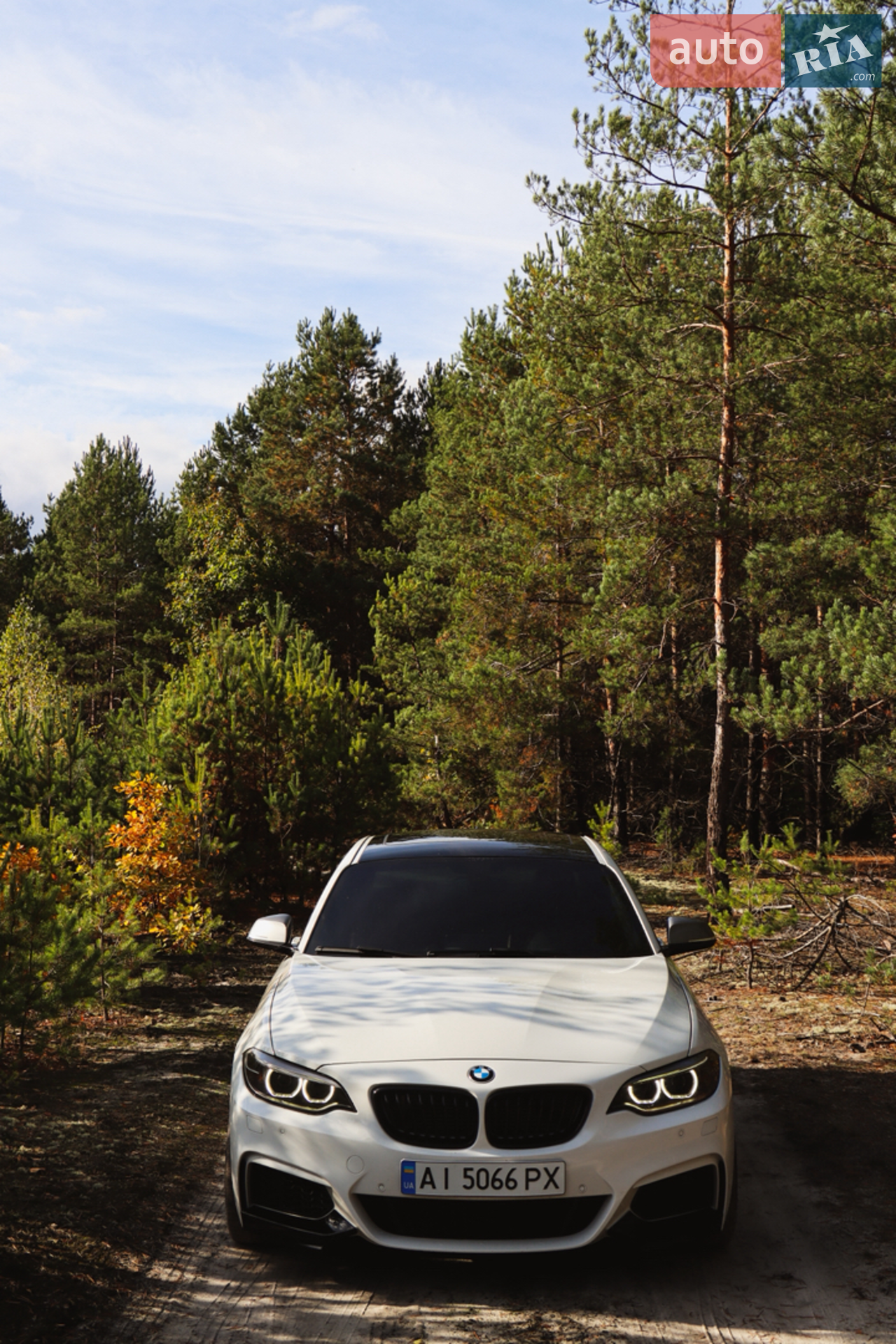 2017 BMW 2er - мініатюра 20