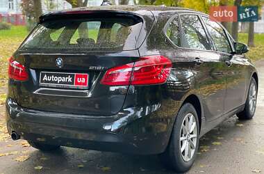 Купе BMW 2 Series 2016 в 