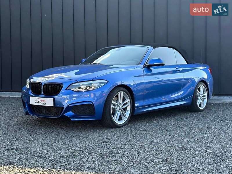 BMW 2 Series 2016 BMW 2 Series 2016
