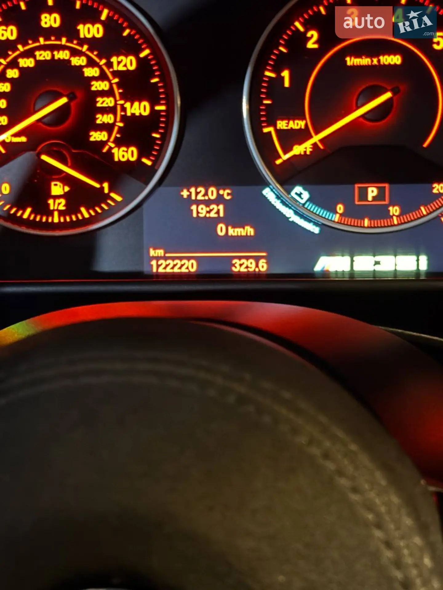 2014 BMW 2er - мініатюра 50