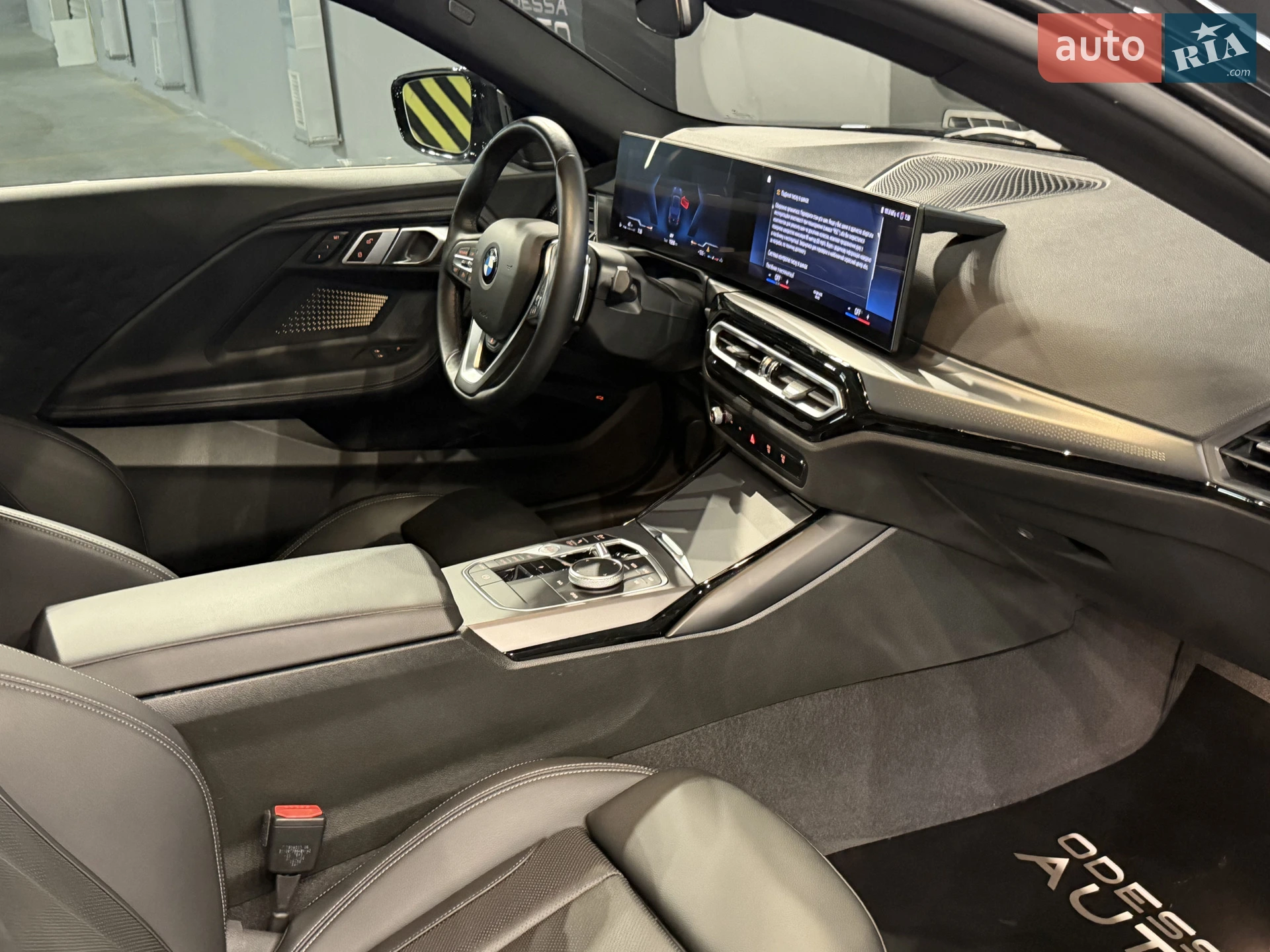 2023 BMW 2er - мініатюра 24