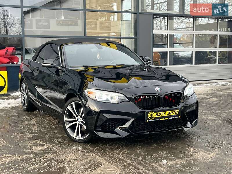 BMW 2 Series 2016 BMW 2 Series 2016