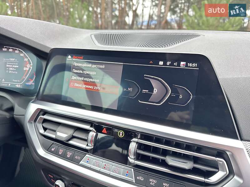 Купе BMW 2 Series 2021 в Киеве