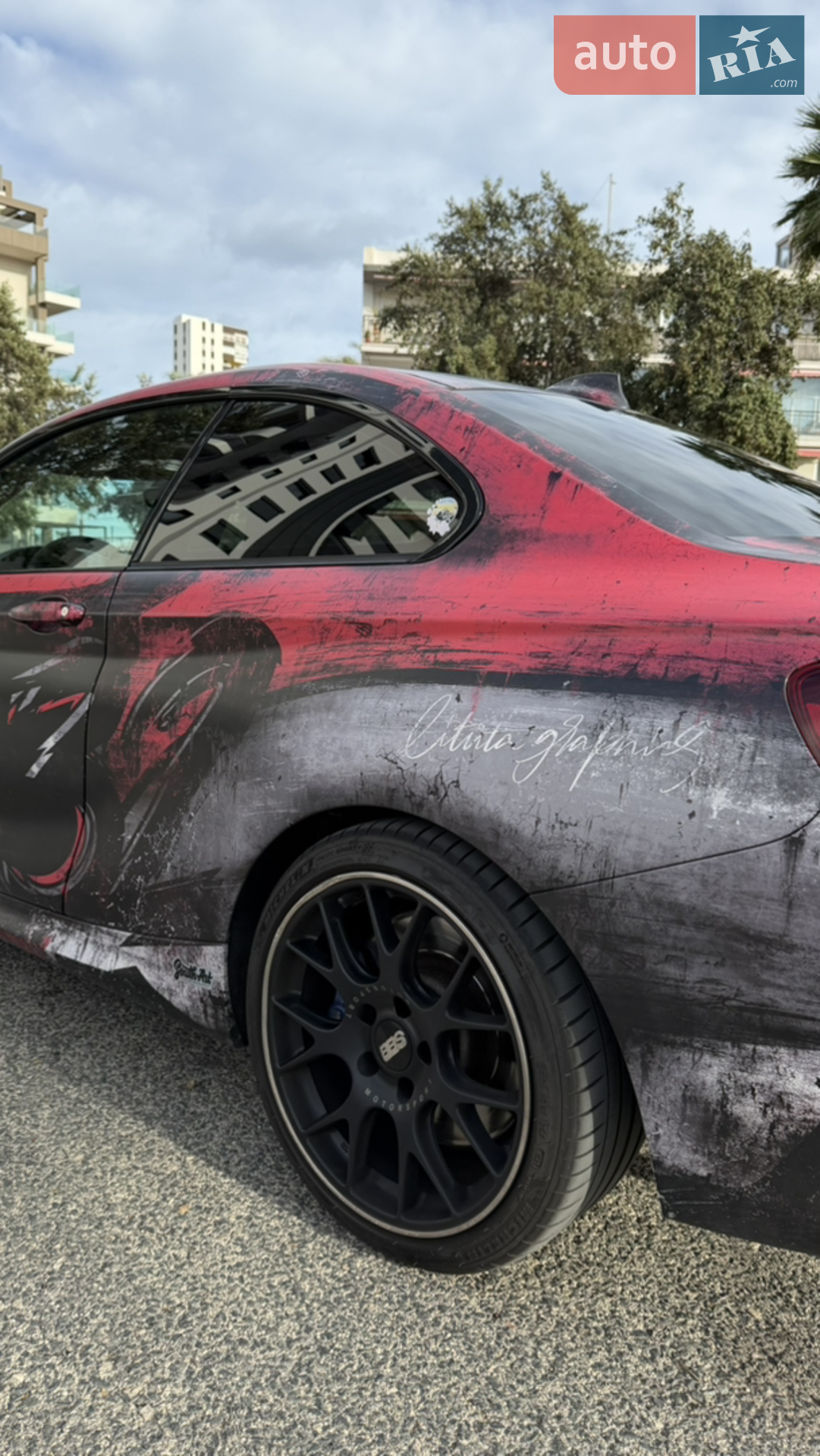 2014 BMW 2er - мініатюра 15