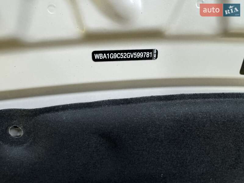 Купе BMW 2 Series 2015 в Одессе