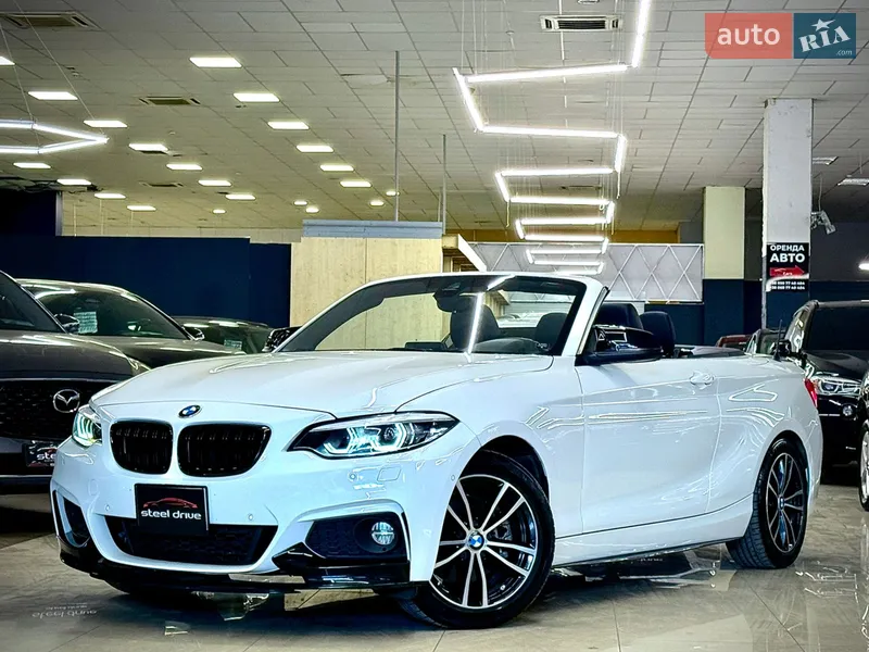 BMW 2 Series