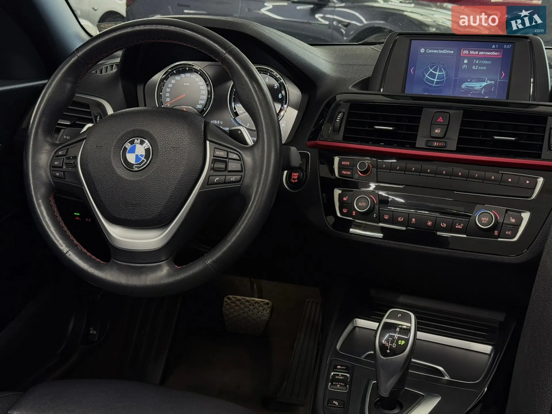 2019 BMW 2er - мініатюра 28