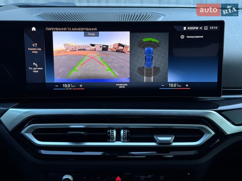 Купе BMW 2 Series 2024 в Киеве