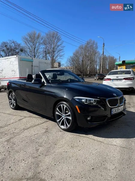 BMW 2 Series