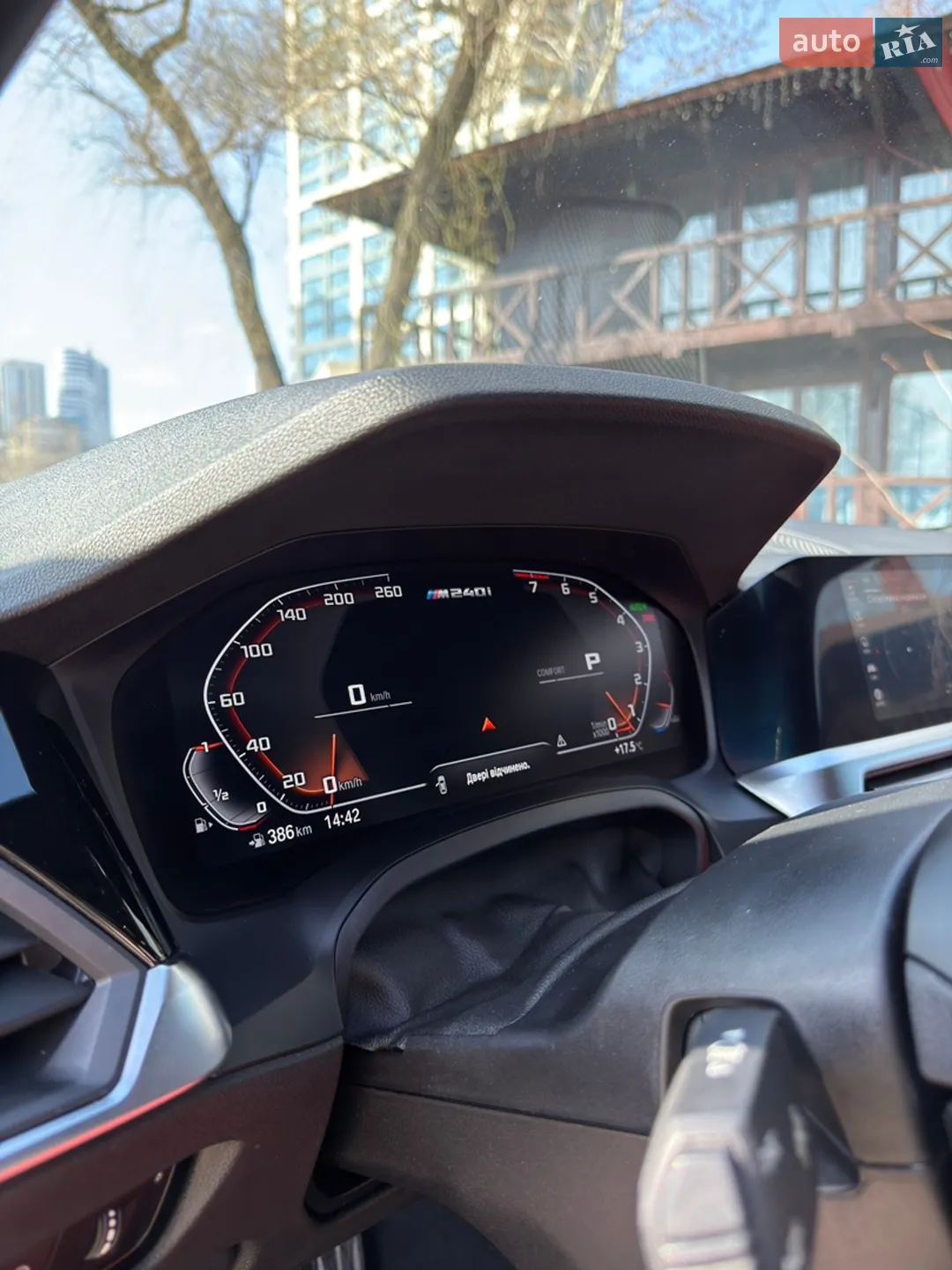 2021 BMW 2er - мініатюра 47