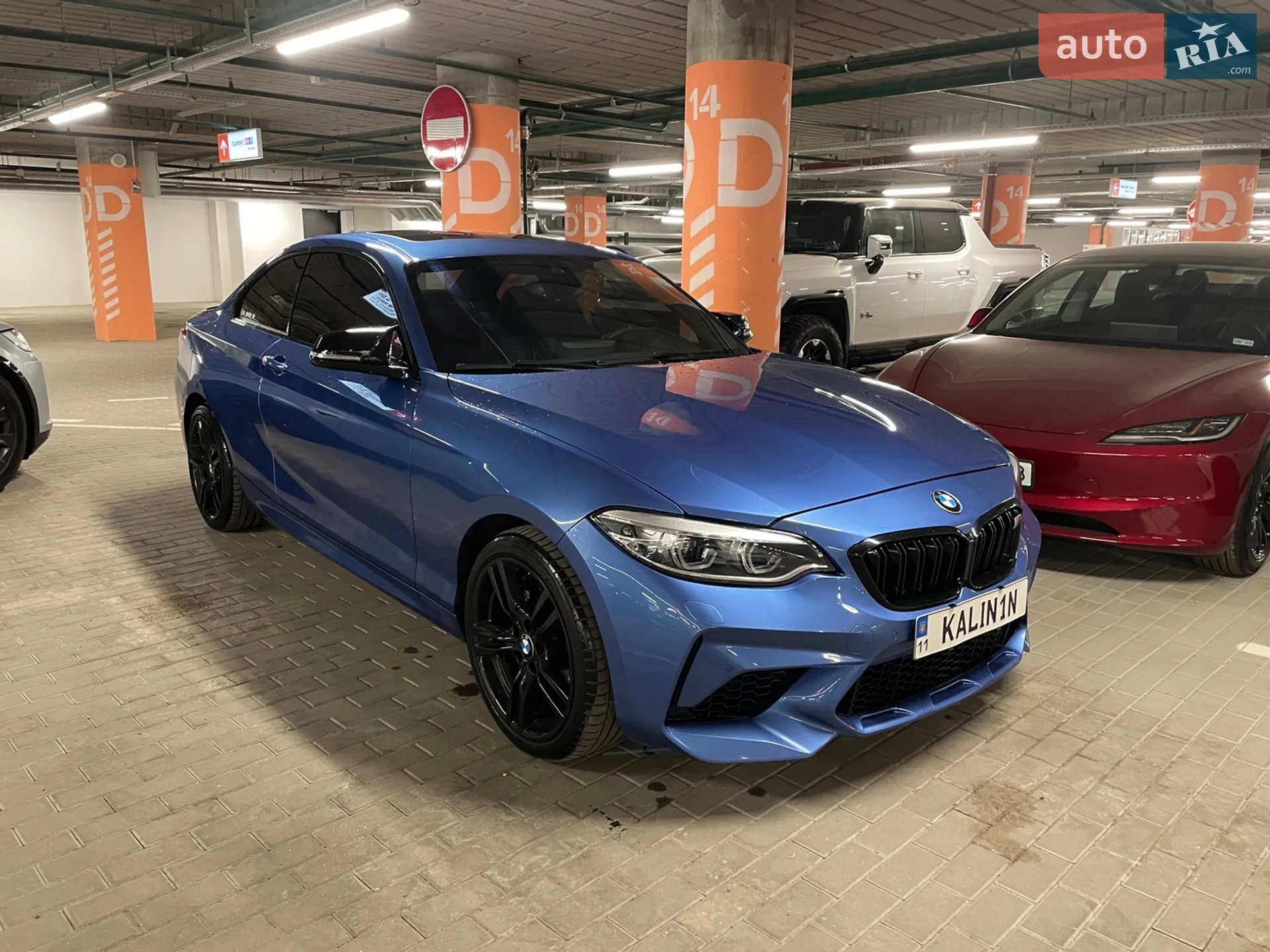2014 BMW 2er - мініатюра 7