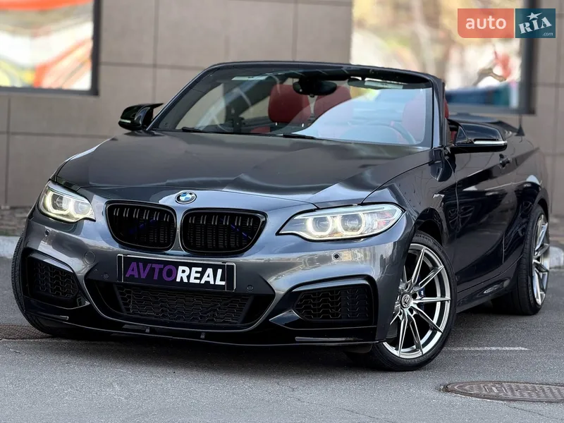 BMW 2 Series
