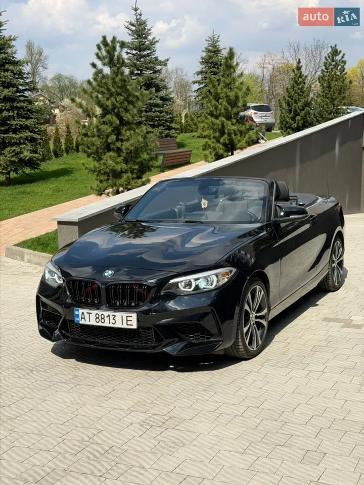 2015 BMW 2er - мініатюра 36