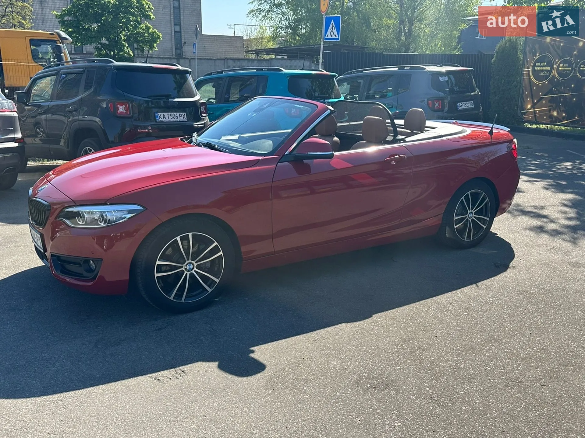 2020 BMW 2er - мініатюра 2