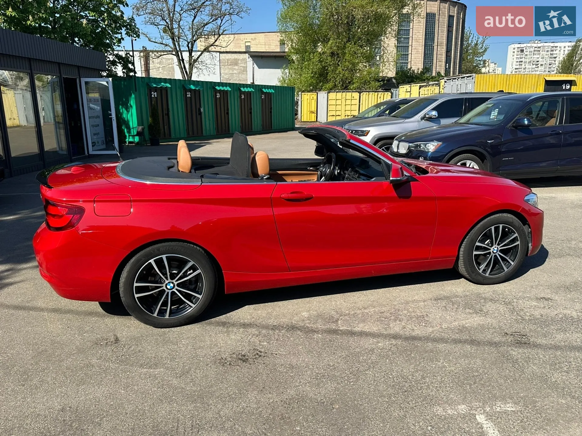 2020 BMW 2er - мініатюра 6