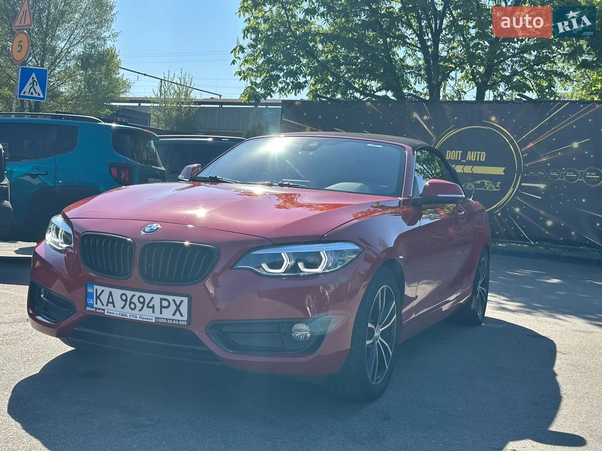 2020 BMW 2er - мініатюра 11