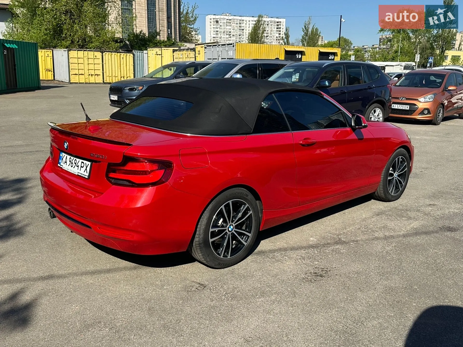 2020 BMW 2er - мініатюра 19