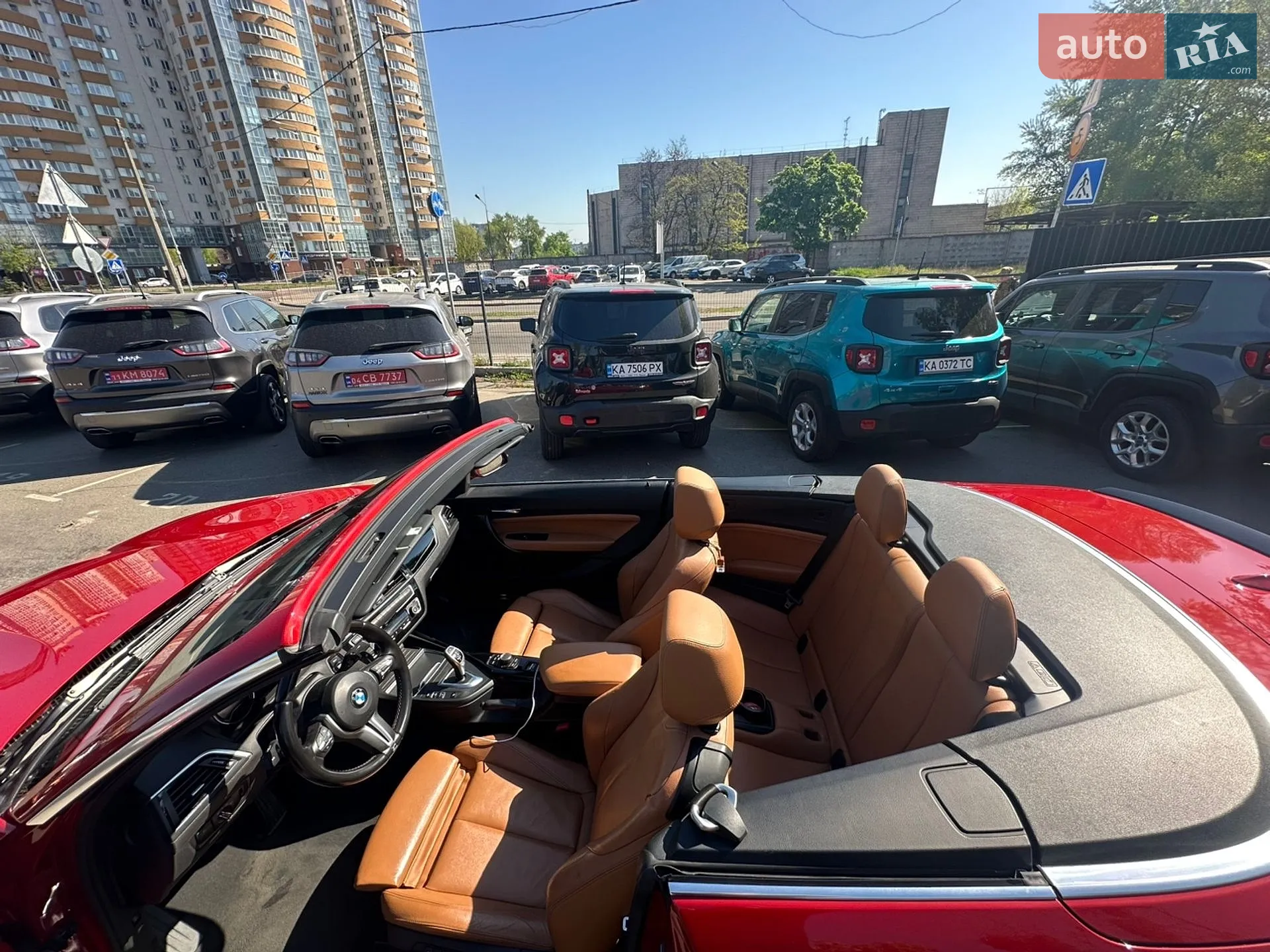 2020 BMW 2er - мініатюра 40
