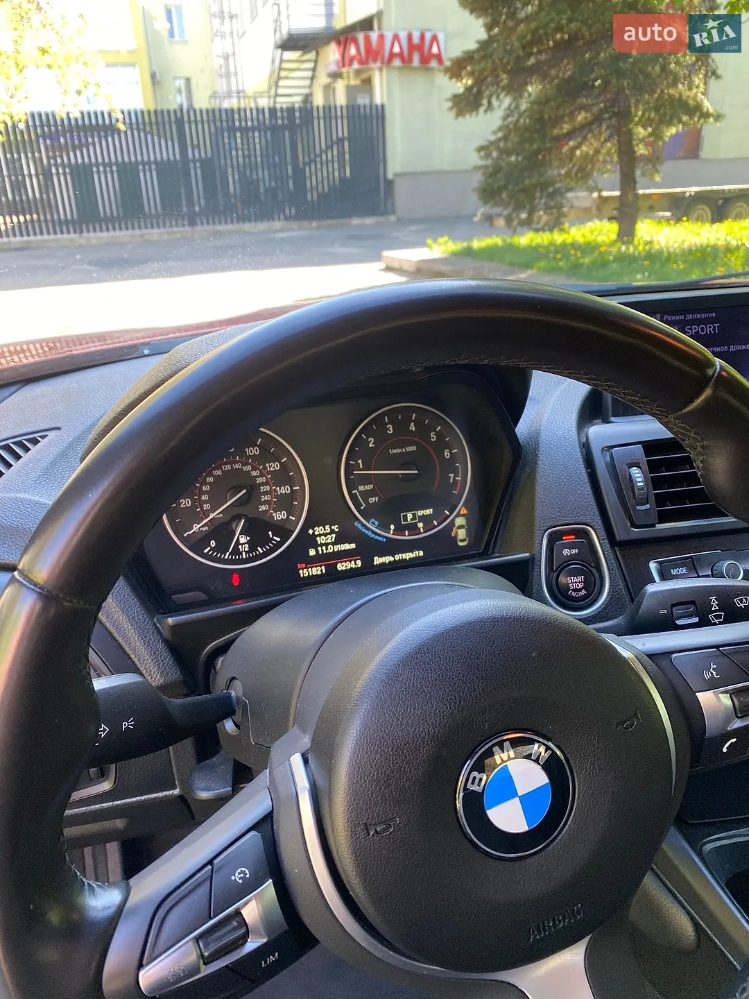 2014 BMW 2er - мініатюра 23